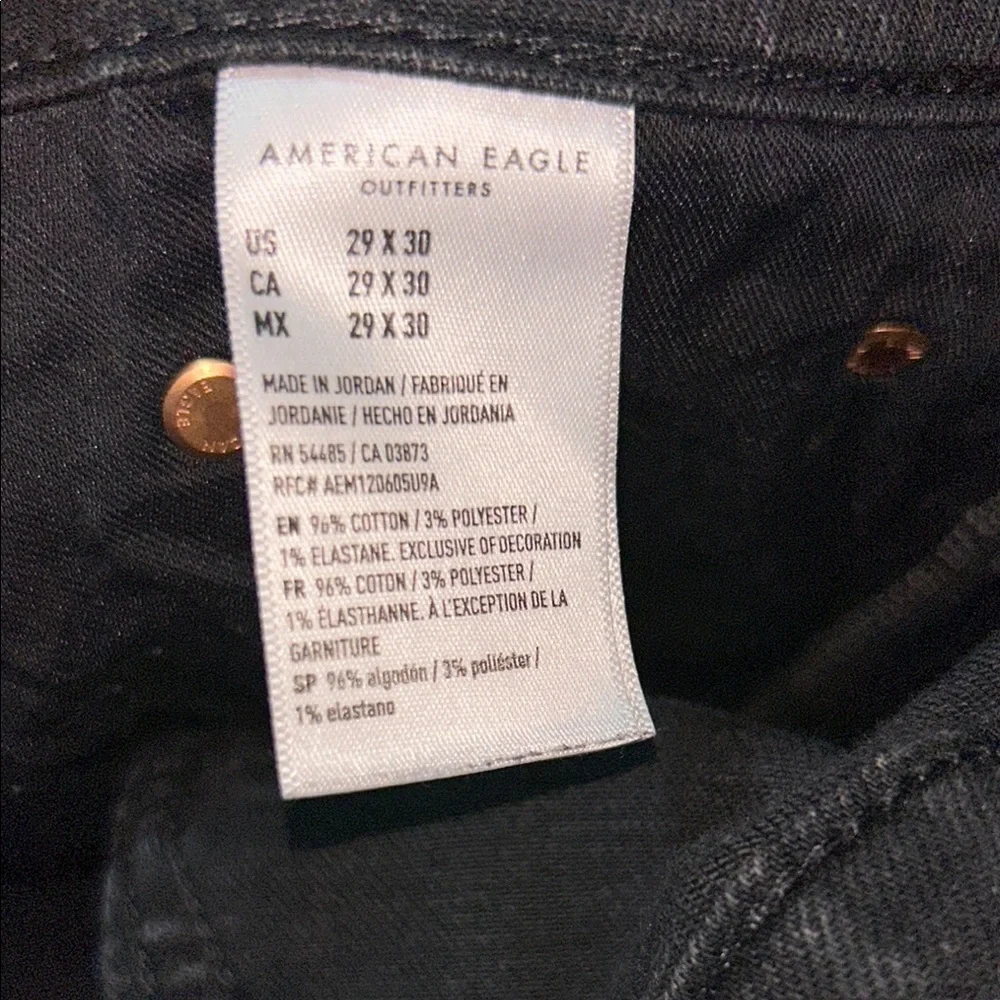 American Eagle Outfitters Black Skinny Jeans Sleek Fit